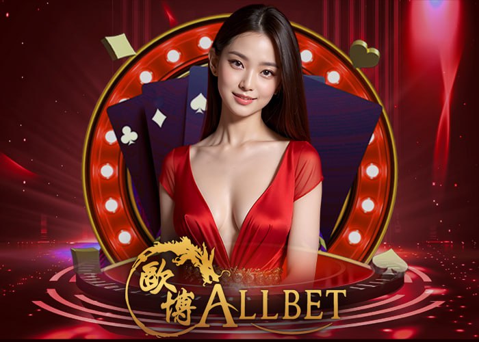 allbet casino